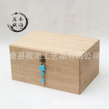 定做楠竹手工竹盒茶壶建盏功夫茶具包装盒礼物盒长方形收纳盒