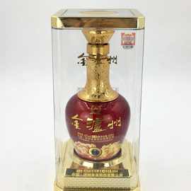 泸州白酒老窖金泸州味之尊42度透明礼盒装送礼品酒6盒整箱390元
