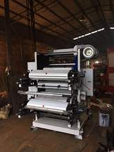 厂家供应2色柔版印刷机薄膜编织袋凸版印刷机上门调试安装