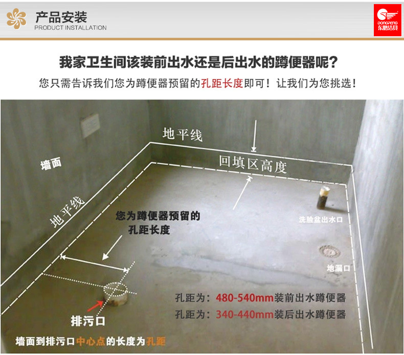 梵陶家用蹲便器蹲坑水箱整套带/不带弯便池防臭厕所便盆厂家直销