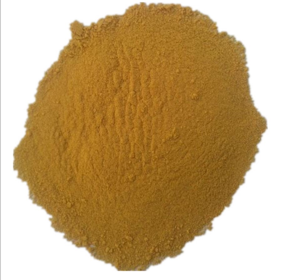 淡黄色无定型粉状固体,极易溶于水,水溶液随时间由浅黄色变成红棕色