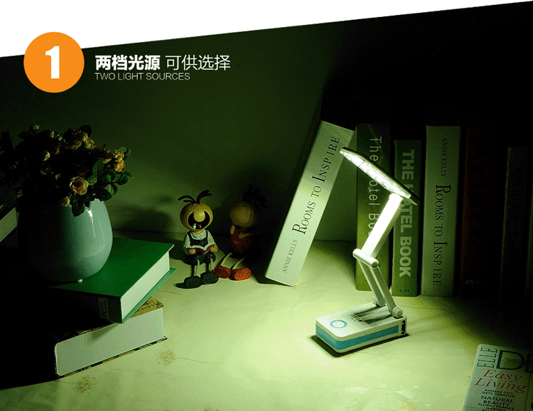 dp久量led-688升级版led-685充电折叠台灯学习护眼创意礼品台灯