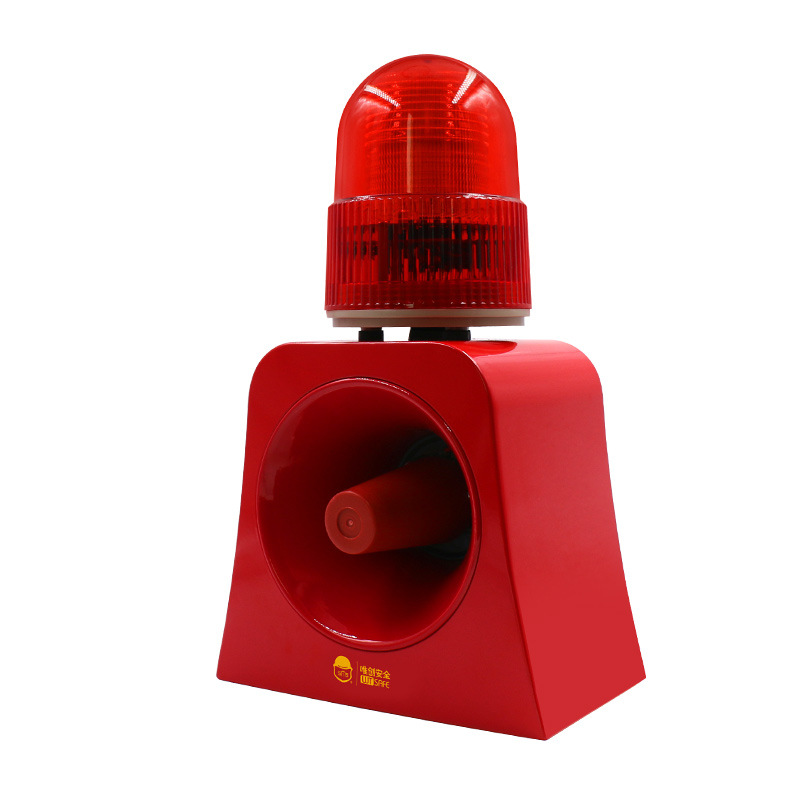 24v无线一体式声光报警器 安防声光语音报警 软件控制声光报警器