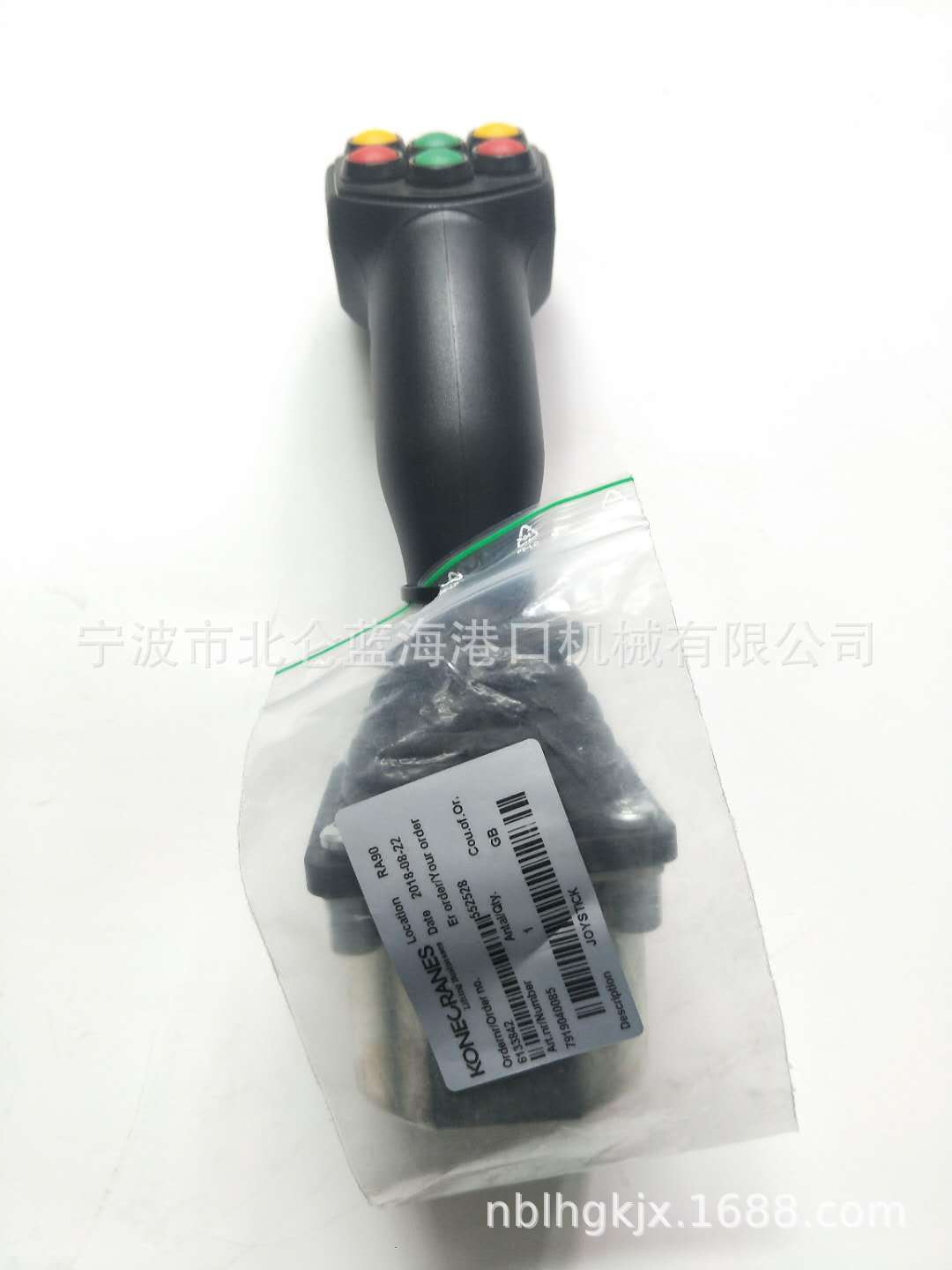 供应林德正面吊用操作手柄linde/c4531tl/c1x357/7919040085