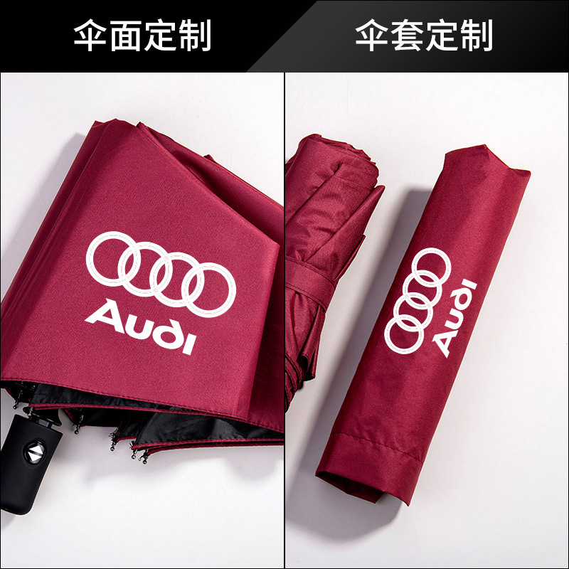Business Thermos Cup Umbrella Gift Set Lettering Printed Logo Auto Company Annual Meeting Present for Client for Employees