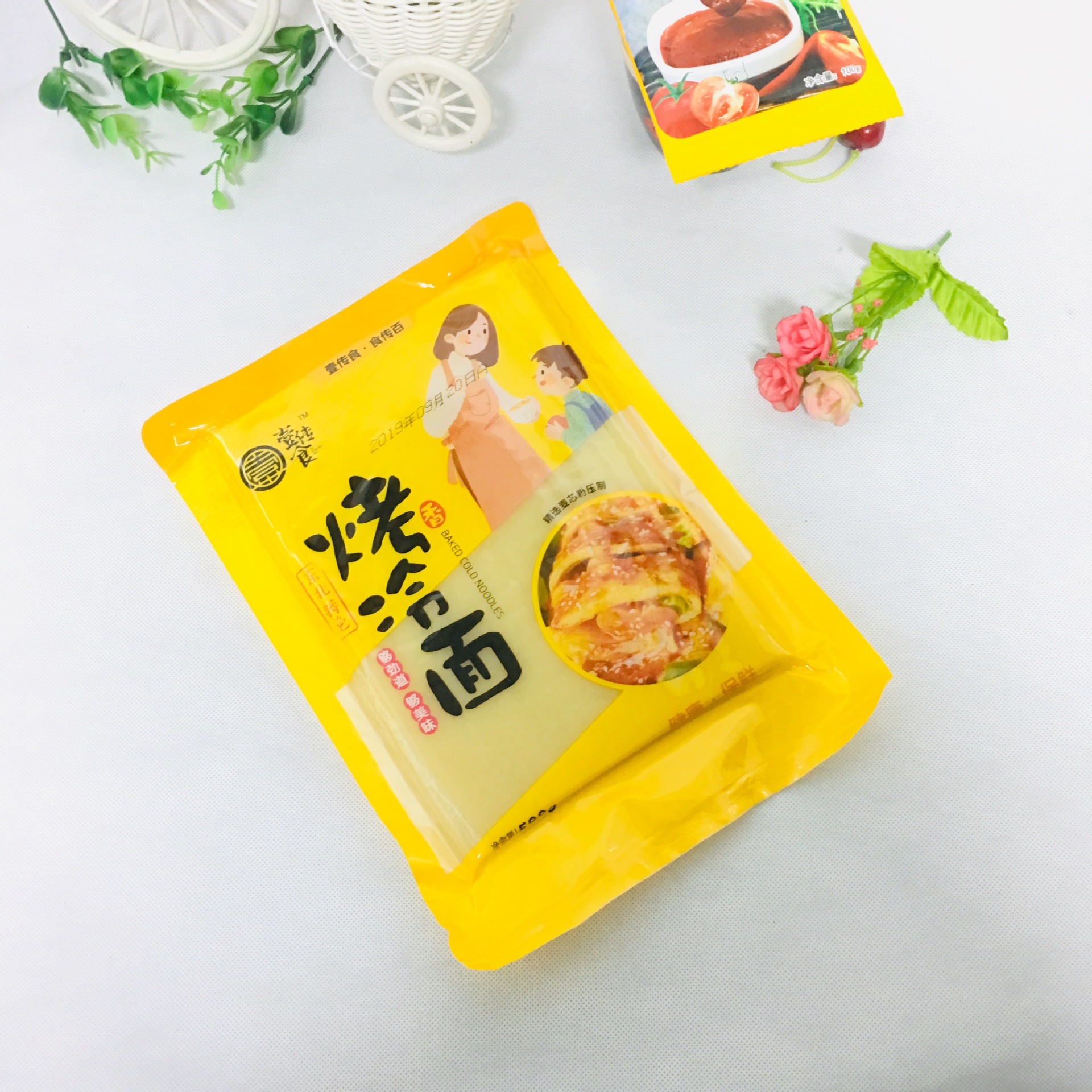 壹传食烤冷面家庭装9片一袋送烤冷面酱早餐小吃真空20袋*500克