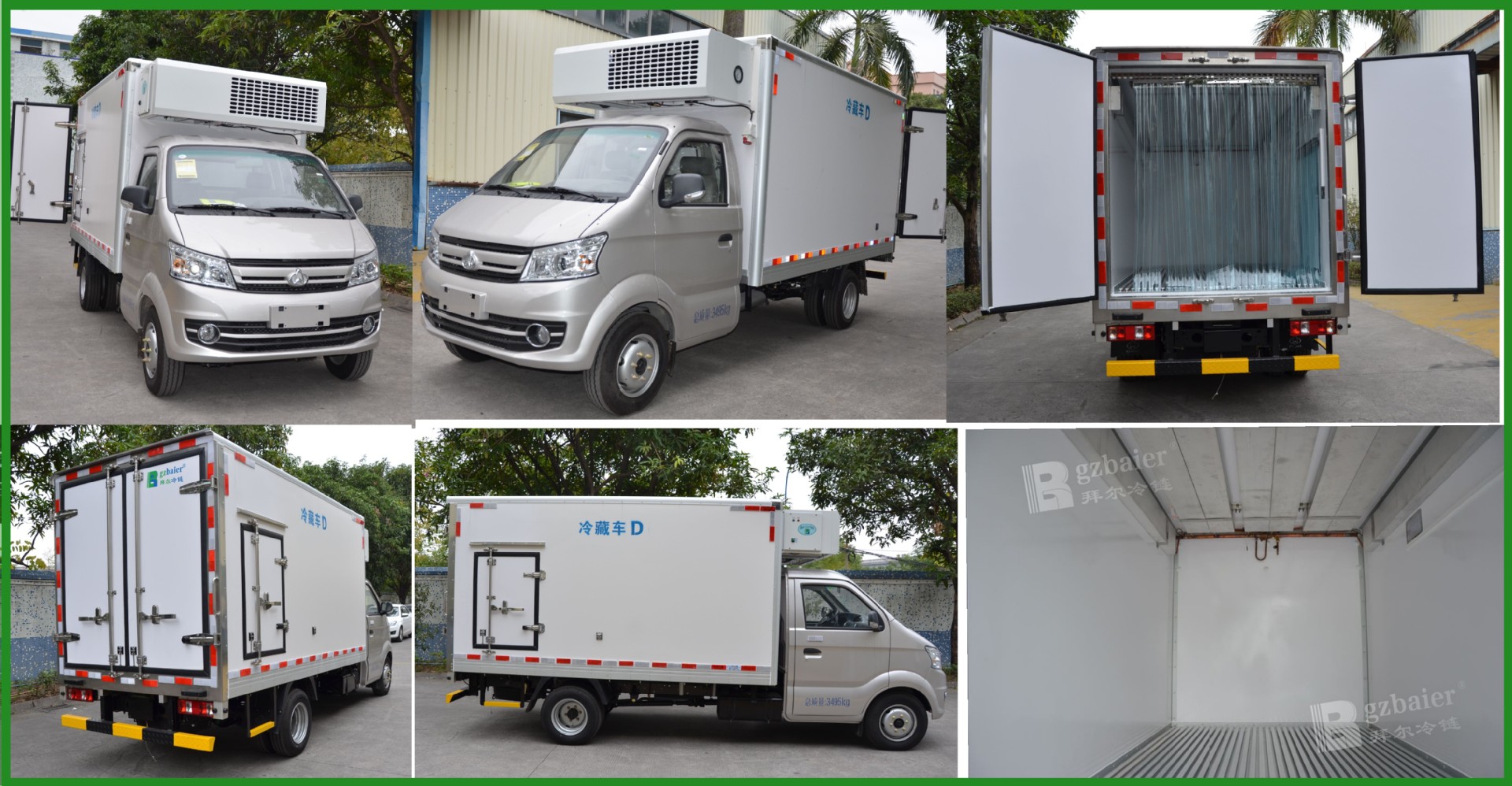 长安蓄冷式小型雪糕冷藏车满足8至10小时城配冷冻冷藏配送需求
