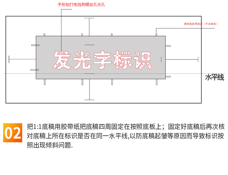 不锈钢树脂发光字广告标识字店铺门头招牌logo发光led字体定制