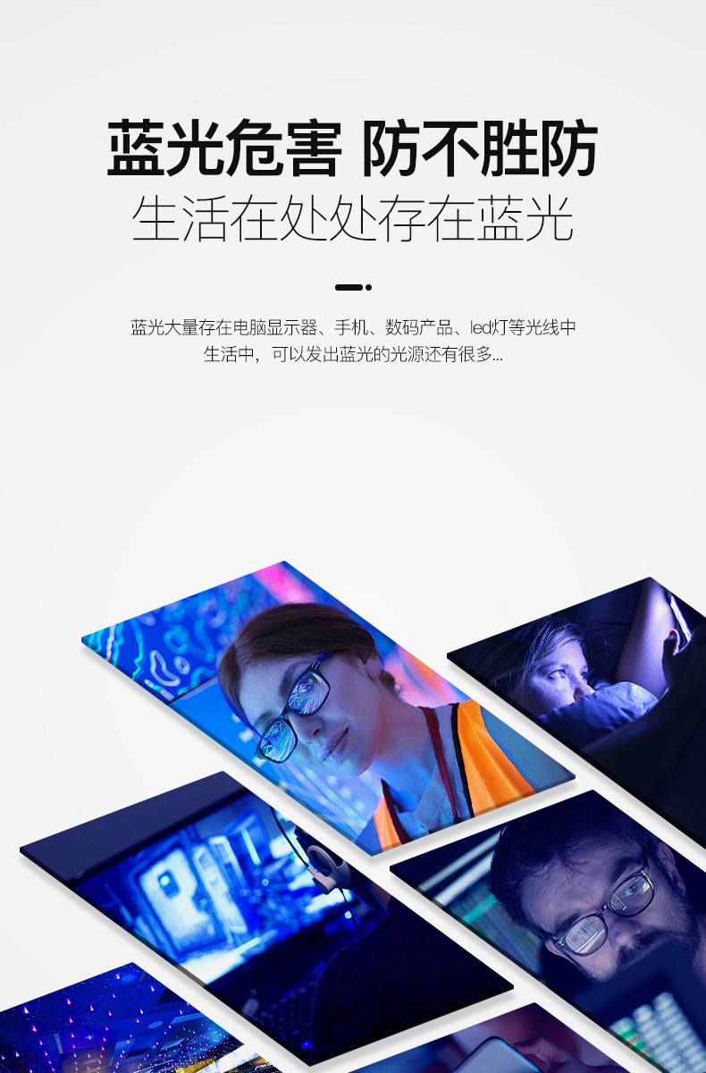 大黑框v牌大框tr90眼镜框防蓝光太阳镜 墨镜男士偏光太阳镜女士