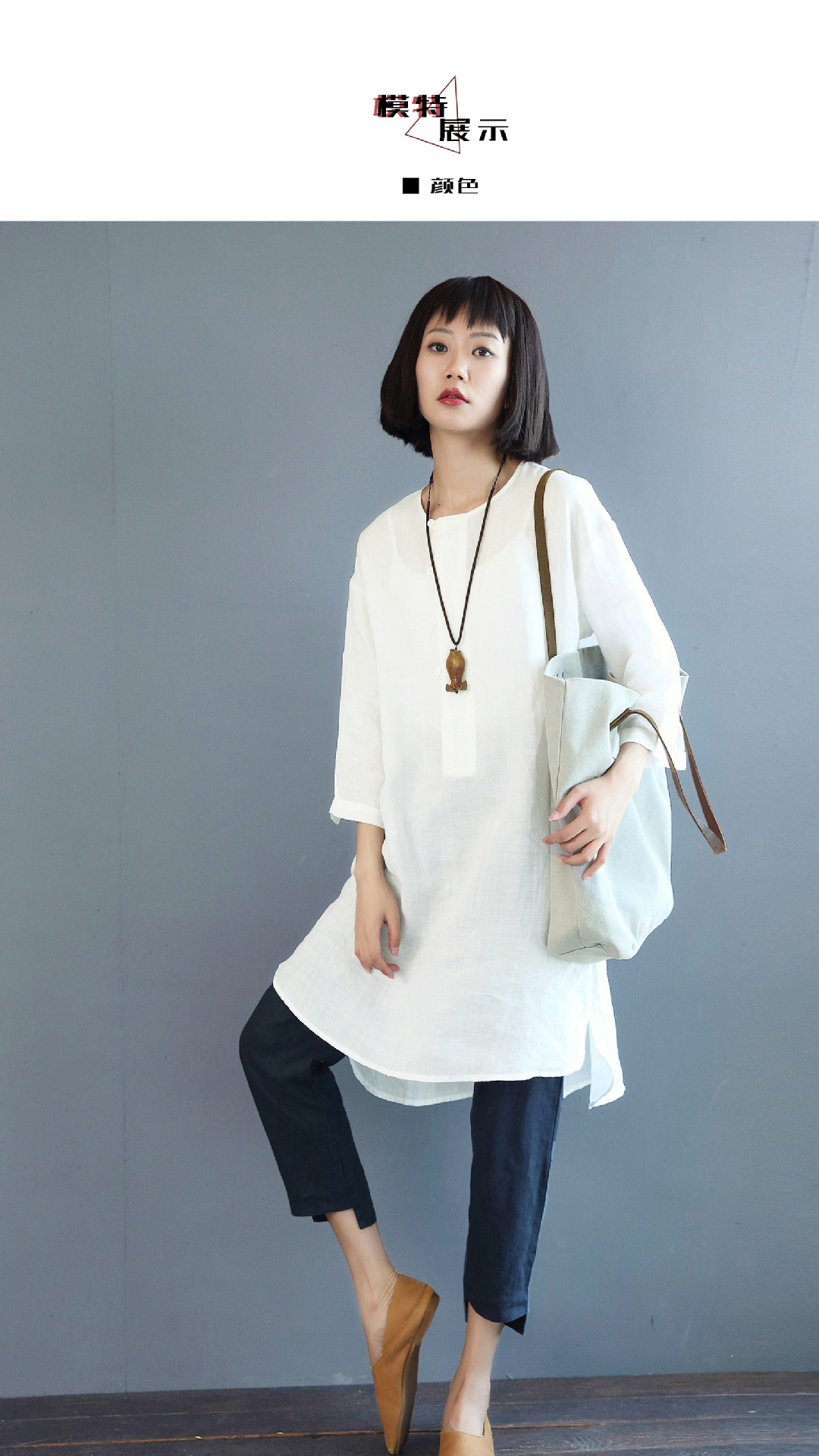 2019 春夏苎麻纯色不规则七分袖套头上衣长款宽松文艺衬衫女新款