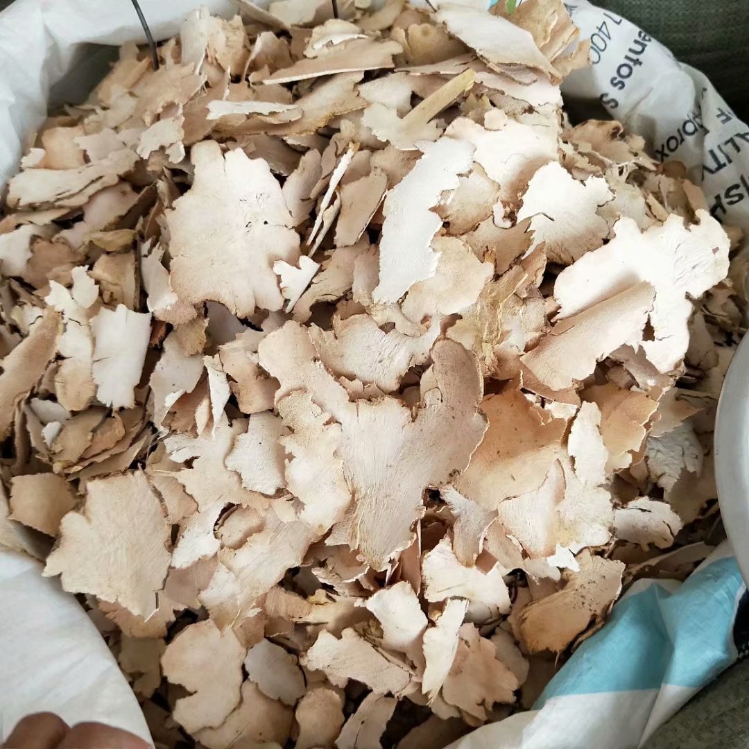 中药材川太 土太 九牛力 土萆薢 每件500克