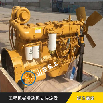 型号规格型号配件适用对象补充参数工程机械种类价格(元)库存进货数量