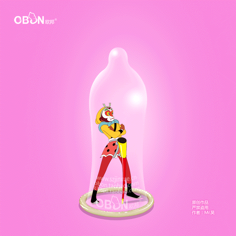 750_750gif 动态图 动图