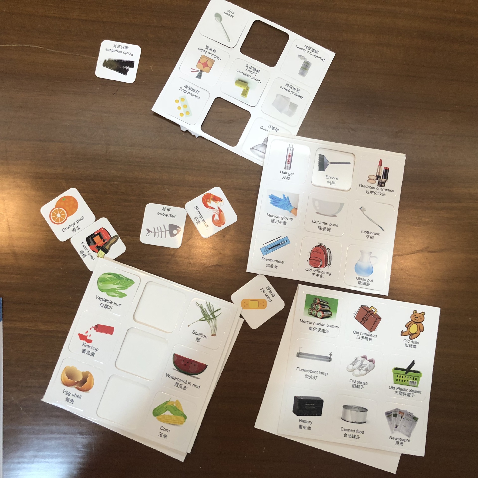垃圾分类玩具儿童益智早教玩桌面游戏玩具简易袋装108卡片说明书