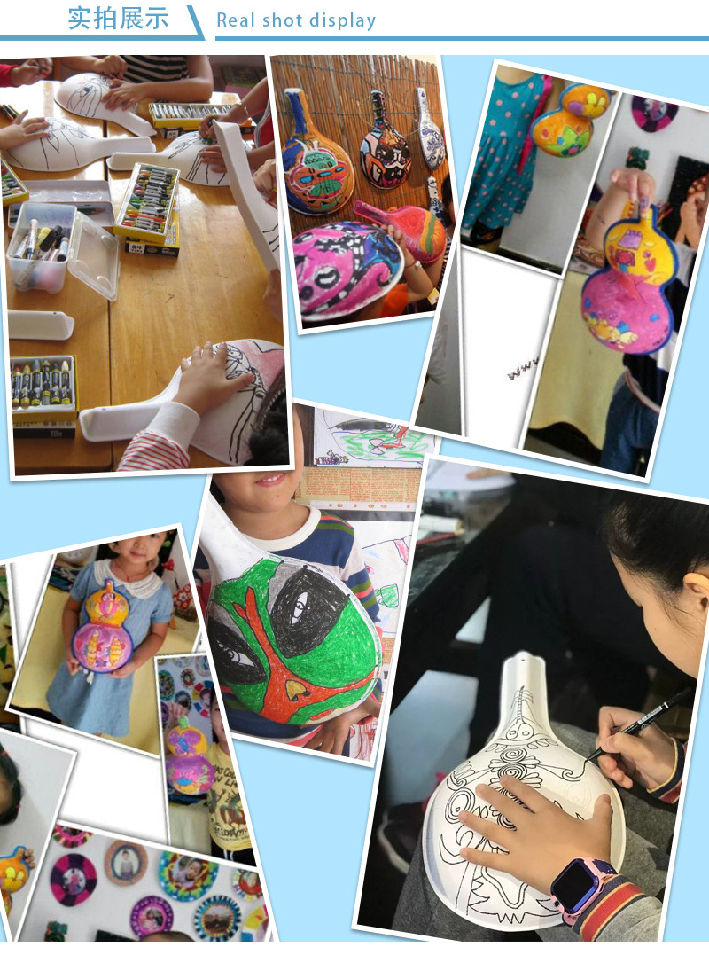 亚马逊,速卖通,独立站,lazada,ebay造型大葫芦,小葫芦,大马勺,小马勺