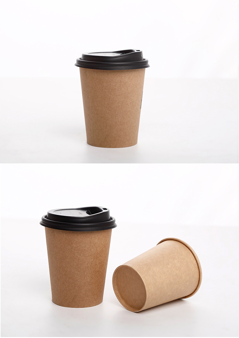 普乐厂家定做一次性牛皮纸杯定制logo加厚不渗漏带盖咖啡杯热饮杯