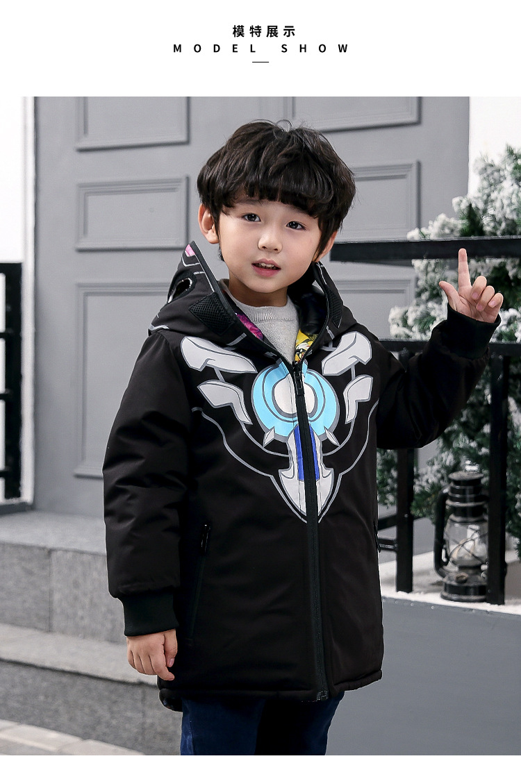 2019欧布冬季奥特曼棉衣 保暖衣服连帽棉服男童长款加厚童装棉袄