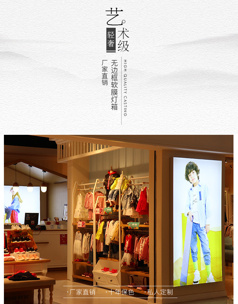 鼎克 卡布灯箱厂家直销 背景墙广告灯箱定做 无边超薄软膜灯箱