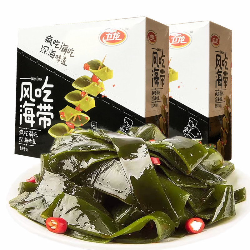 卫龙风吃海带20gx20包盒香辣味即食海带批发校园零食熟制水产品