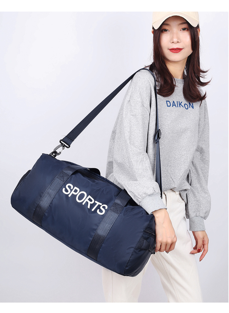 定logo旅行包男健身包潮圆筒包鞋仓运动瑜伽包女大容量单肩行李包