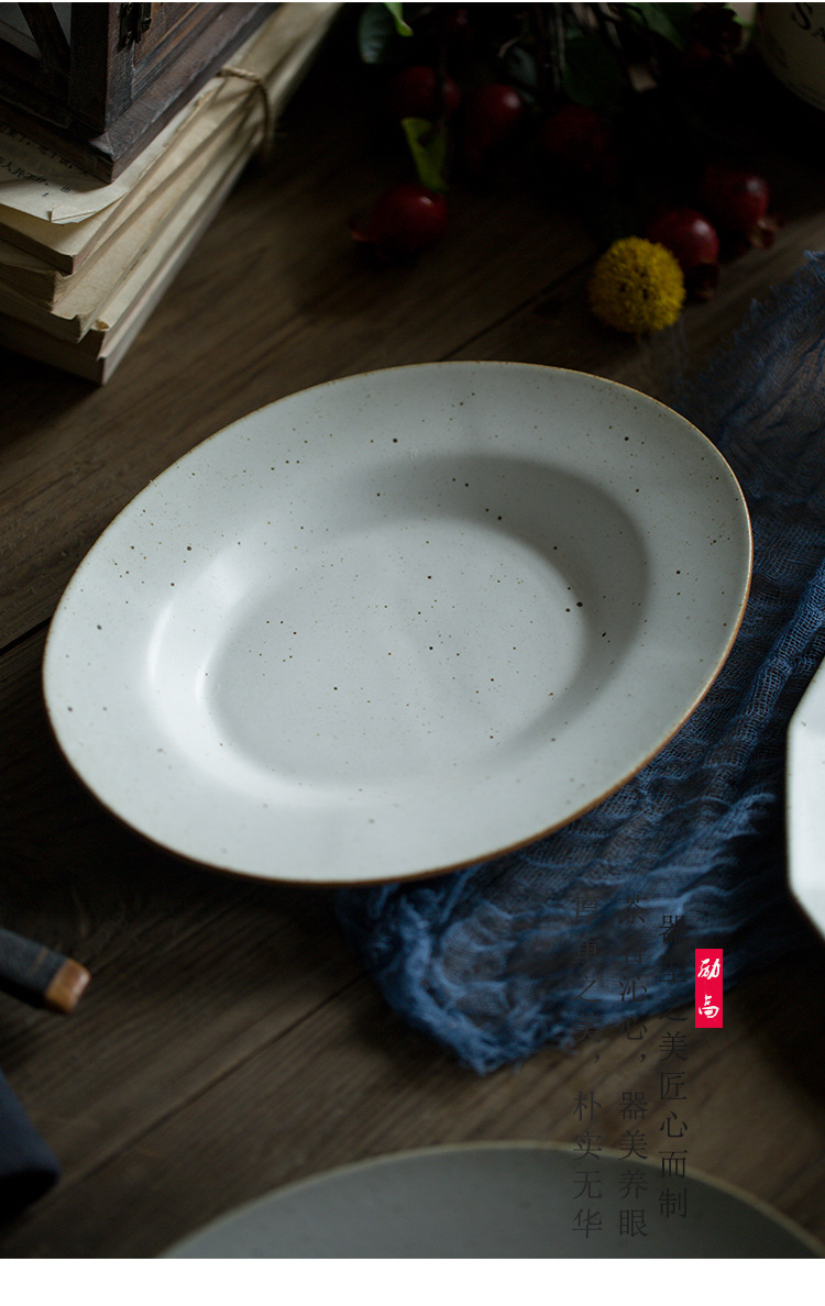 折边陶瓷盘子平盘民宿用盘创意牛排盘骨碟凉菜盘西餐盘陶瓷浅盘