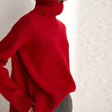 针织羊毛衫本命年红色慵懒风高领毛衣女时尚秋冬宽松外穿打底毛衣