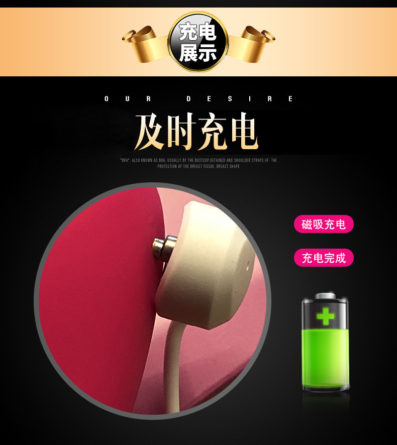 磁吸充电震动棒女用自慰器振动g点av按摩棒女性成人情趣用品批发