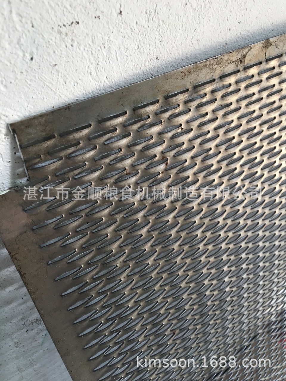 厂家直销碾米机筛片粉碎机罗筛去石机冲孔筛比重筛鱼鳞筛量大从优