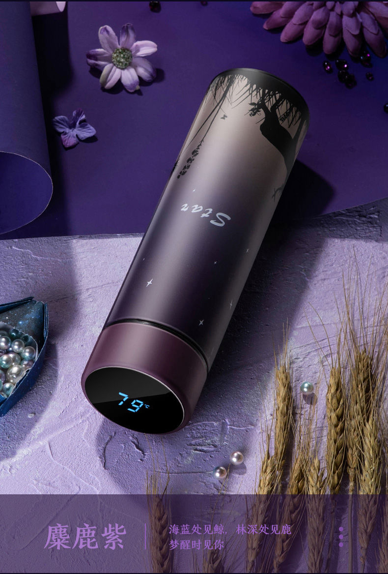 保温杯男女学生韩版大容量304不锈钢显温茶水分离茶杯子智能水杯