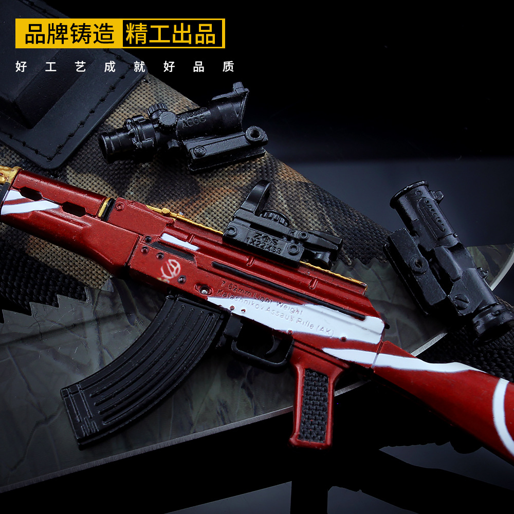 绝地大逃杀游戏周边 akm生命誓言珍藏版组装枪械模型配八倍镜
