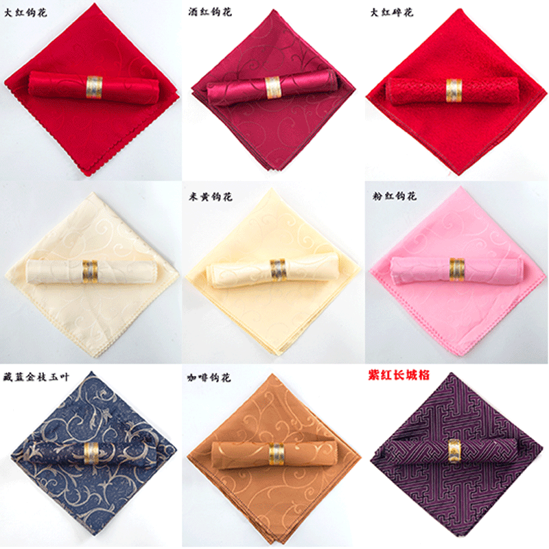 酒店口布饭店餐桌口布多色可选金枝玉叶碎花勾花长城格口布