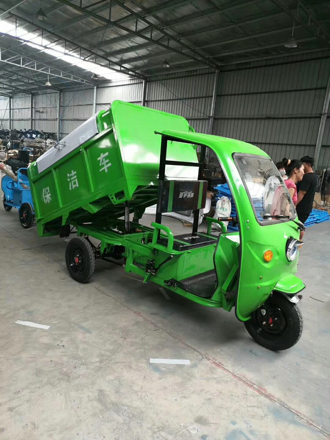 厂家定制电动三轮环卫车自卸垃圾清运三轮垃圾车 垃圾清运保洁车