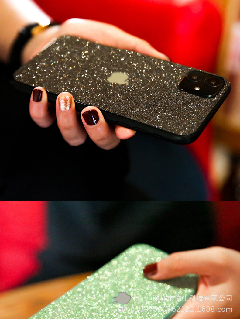 适用苹果11后膜贴纸闪粉彩膜iphone11 pro max彩膜11pro贴膜闪钻