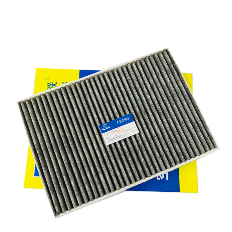 16款奥迪q7空调滤芯16款宾利空调格17款奥迪a4l空调滤芯参加直销
