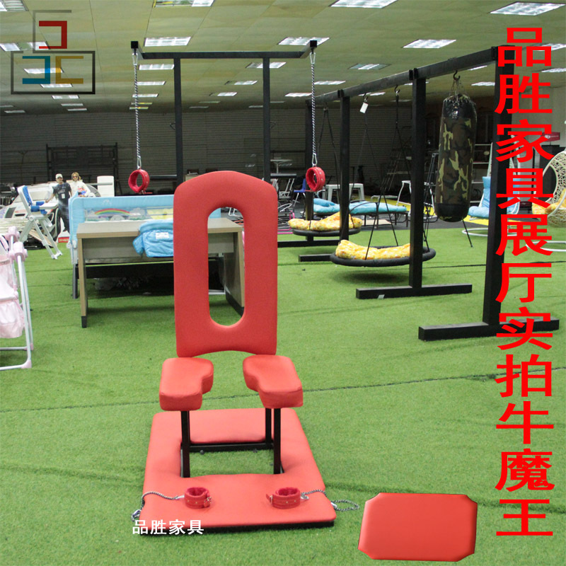 主题酒店老虎凳牛魔王情趣椅洗浴椅sm情趣家具创意酒店宾馆电动床