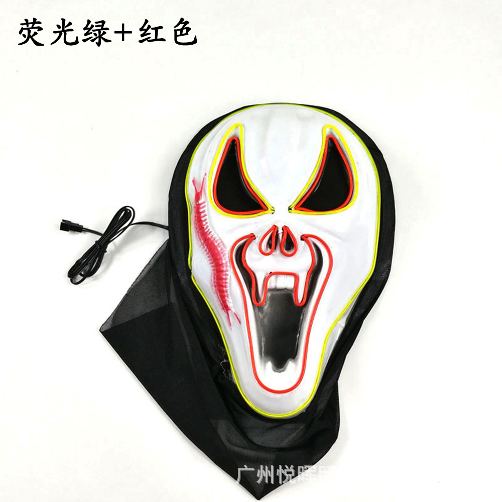 厂家直销新款万圣节恐怖发光面具 舞会鬼舞闪光面具 el发光面具!