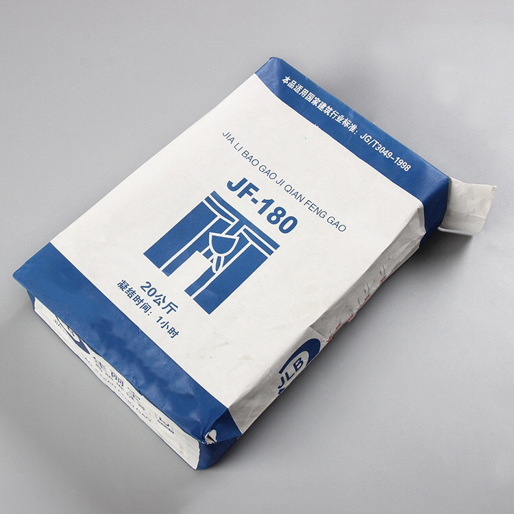 供应批发瓷砖胶腻子粉纸塑复合袋三纸一膜平底彩印阀口袋可定制