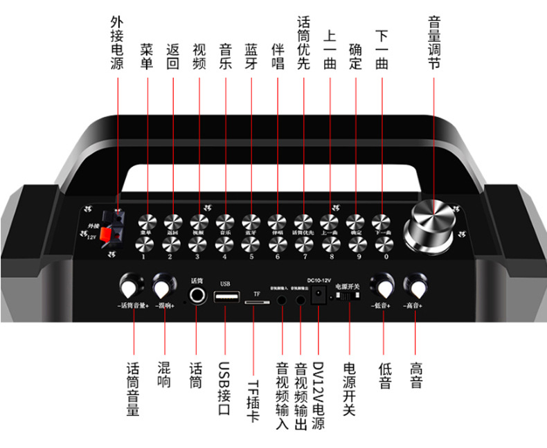 先科广场舞音响带显示屏户外大功率播放器便携式移动拉杆蓝牙音箱