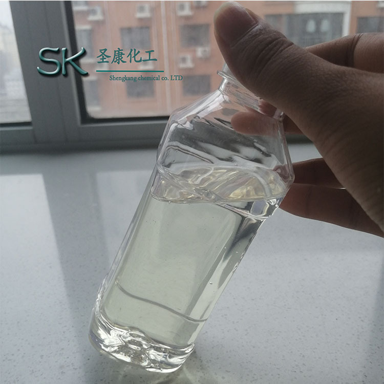 衡水圣康供应阻燃氯化石蜡 橡胶增塑剂厂家直销价格优惠