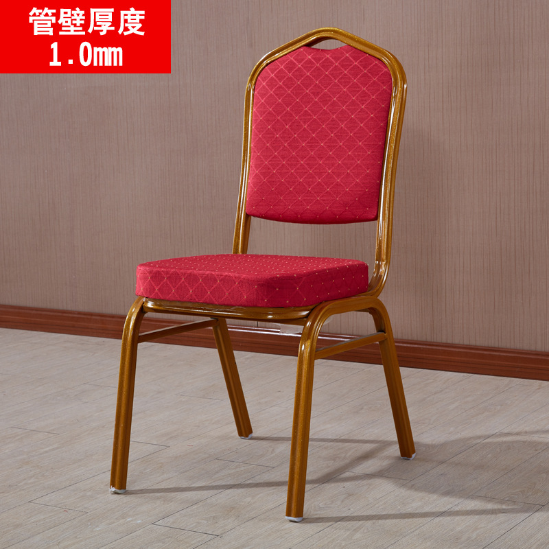 Hotel Chair General Chair Banquet Wedding Crown VIP Chair Conference Training Soft Bag Dining Chair Restaurant Ding Room Table and Chair