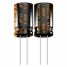 厂家直销 GaN氮化镓USB PD快充用 KNSCHA MHT系列缩体铝电解电容