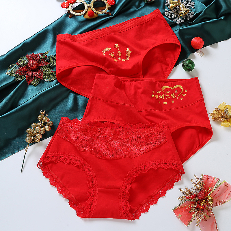 Birth Year Red Panties Female Bronzing Printed Fat mm 100.00kg Mid-High Waist Lucky Festive Pure Cotton Briefs