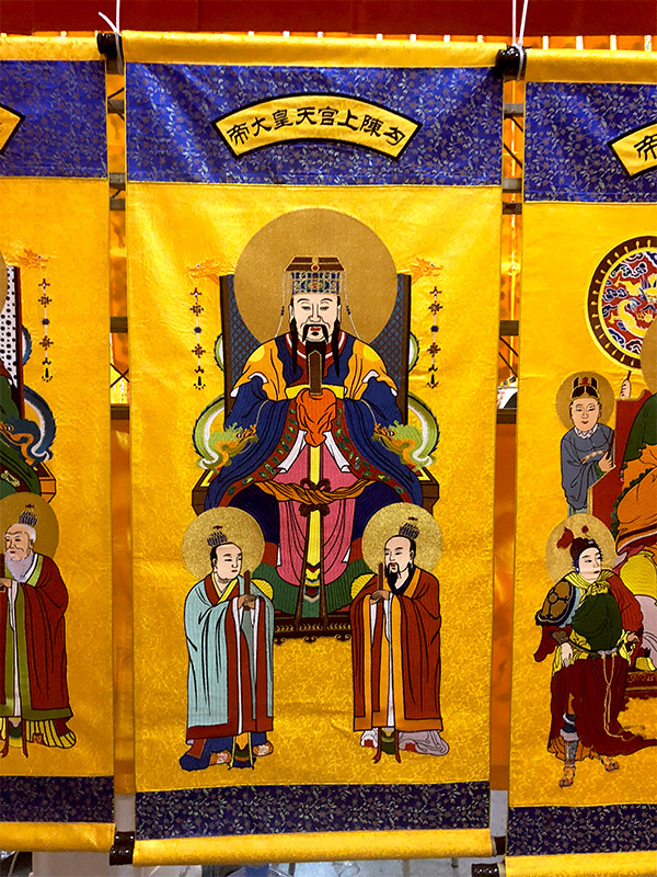 道教刺绣画像天尊画像道教三清三尊道教神仙刺绣三清神像挂像批发