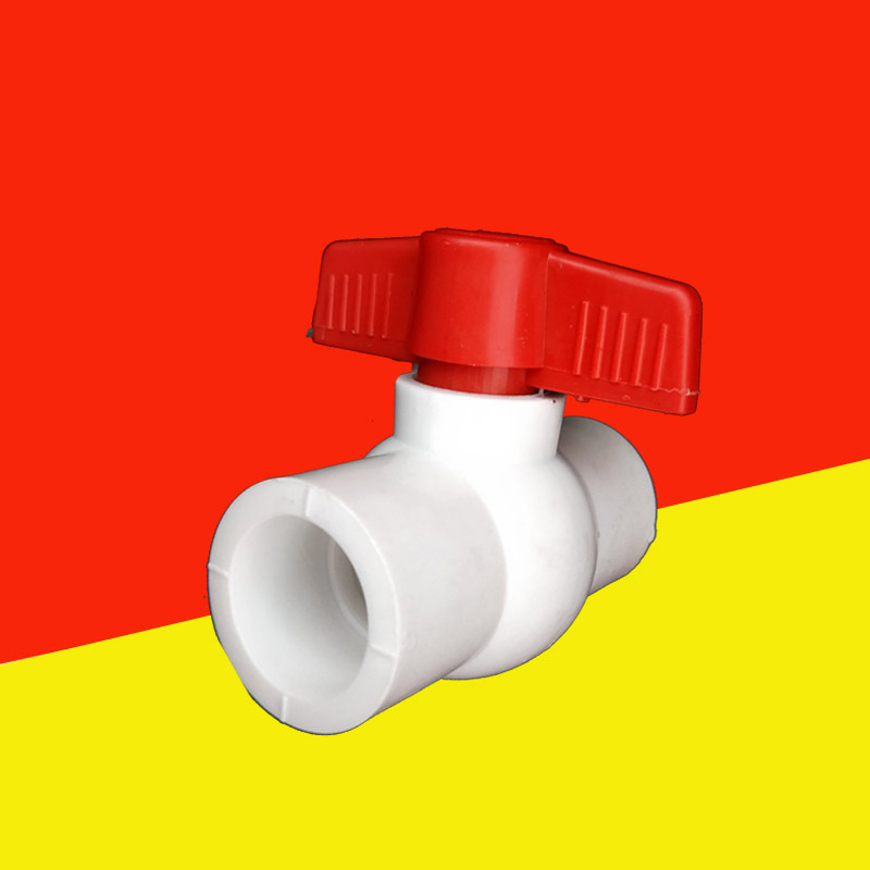 ppr球阀全塑焊接202532钢芯管材管件自来水家用管件配件