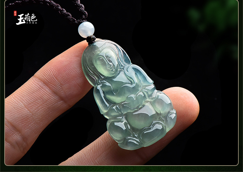 翡翠观音吊坠男款玉坠冰种绿底观音挂件小款