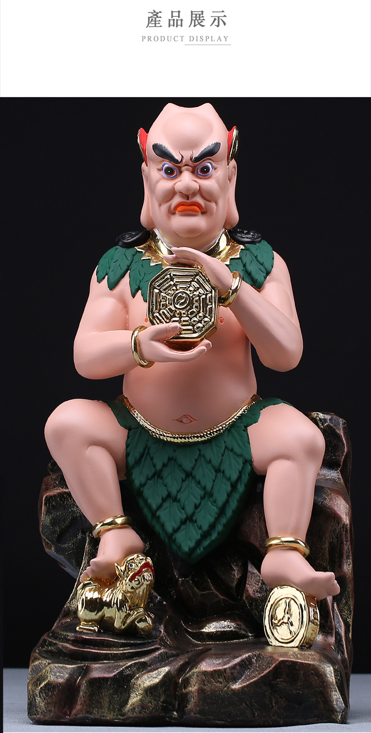 八卦祖师 伏羲神像 盘古大帝道教树脂佛像摆件佛教用品