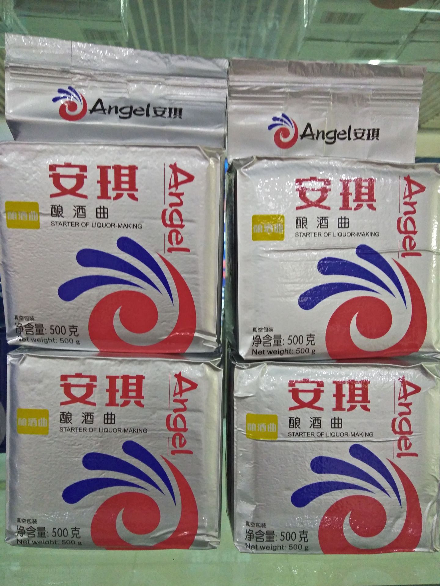 安琪酿酒曲 500克*20包/箱 酿白酒酵母菌粉 酿酒曲