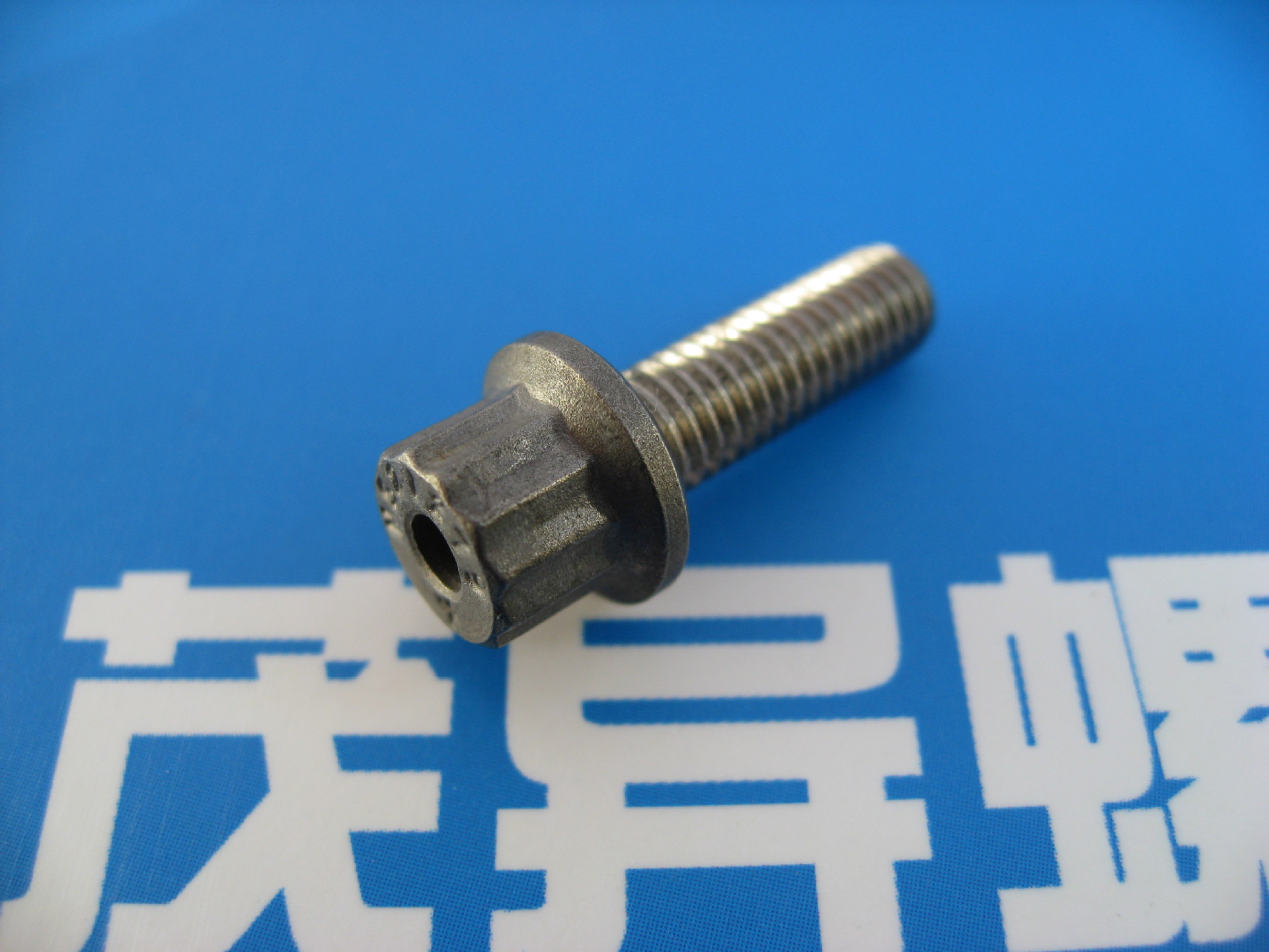 航空航天标准美制钛合金十二角法兰螺栓saej58-1998