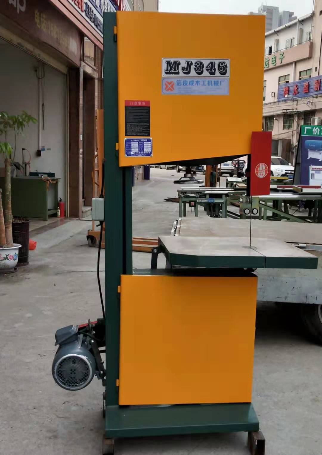 广东木工弯料细木工带锯开料机高速锯沙发脚异型多功能曲线锯子