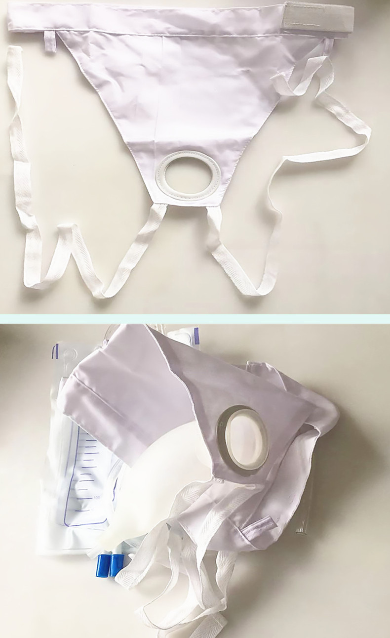 jianzhijia床挂式集尿袋一次性老人护理成人小便引流袋男用接尿器